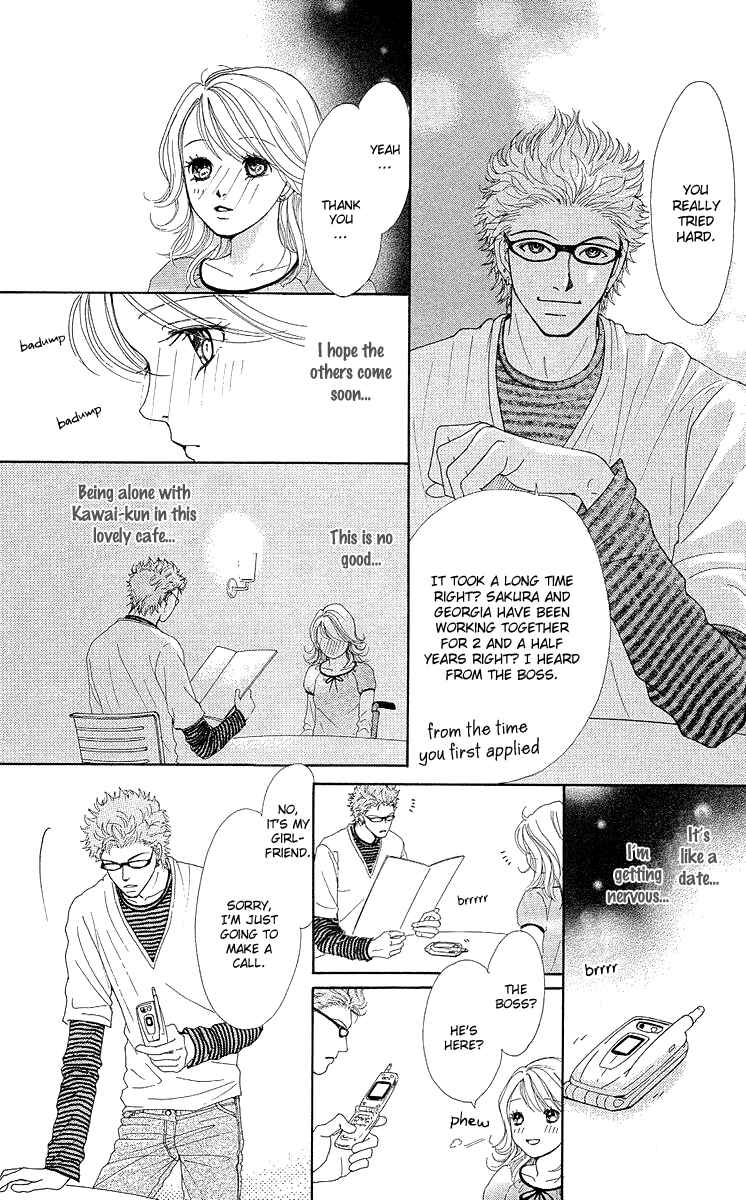 Page 28 Chapter 14.5 Flower