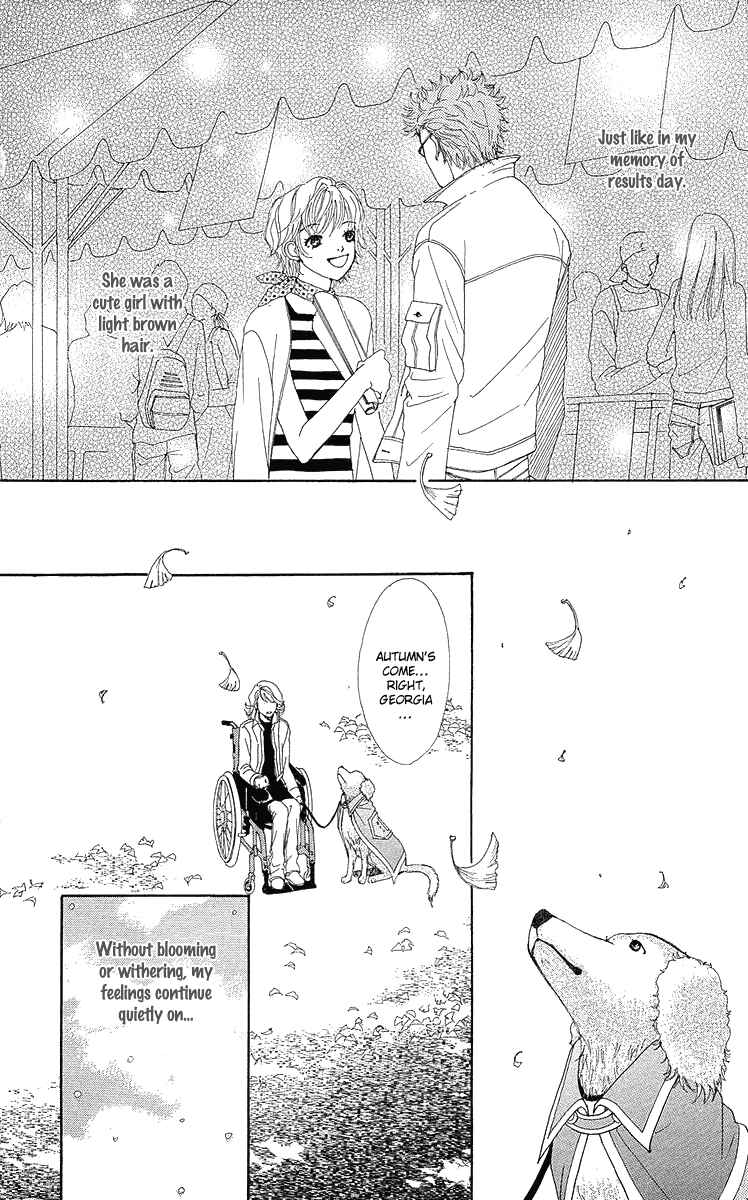 Page 32 Chapter 14.5 Flower