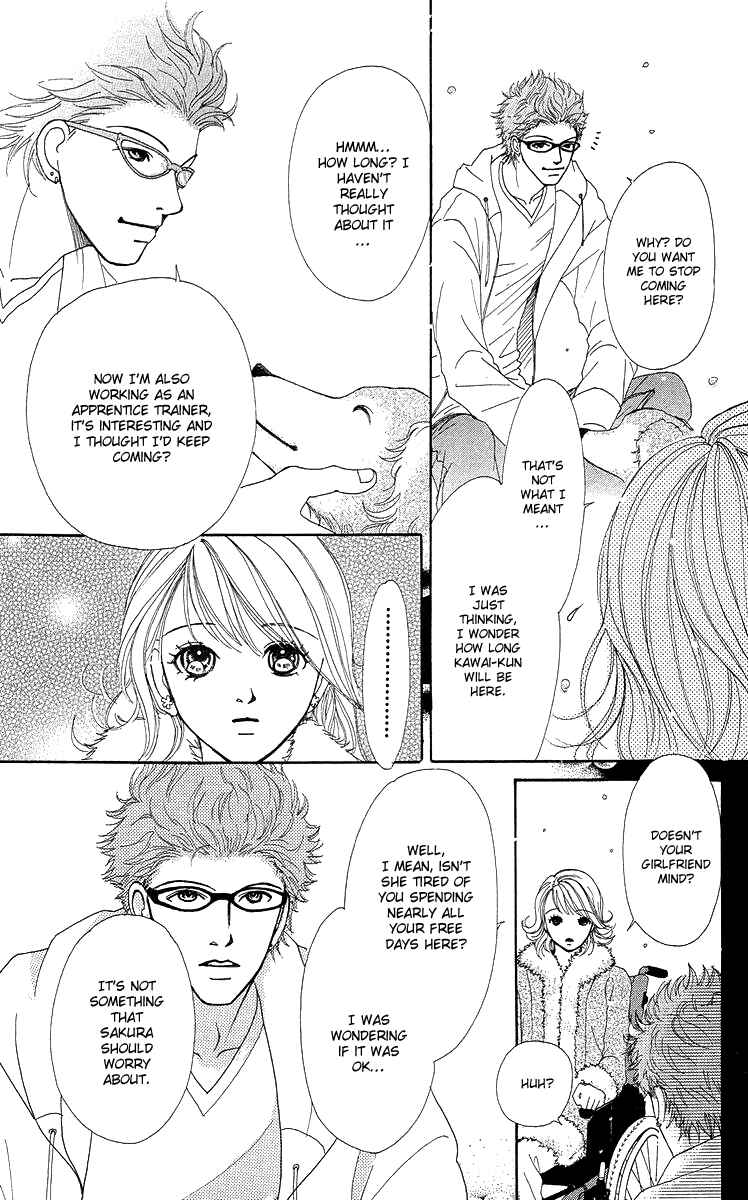 Page 35 Chapter 14.5 Flower