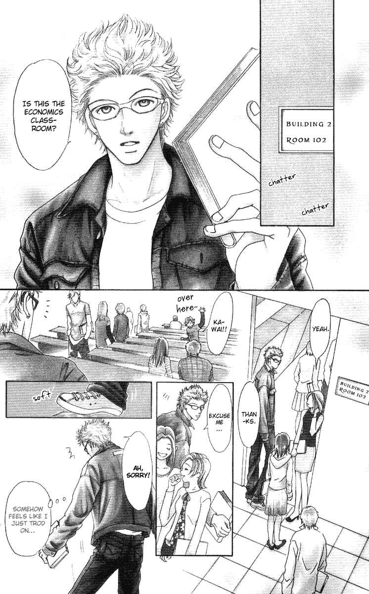 Page 4 Chapter 14.5 Flower
