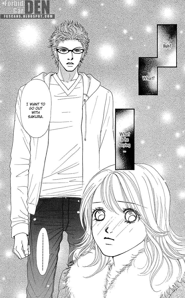 Page 42 Chapter 14.5 Flower