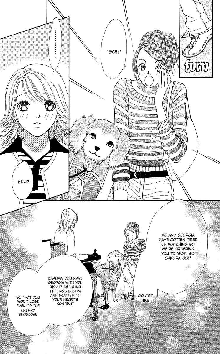 Page 53 Chapter 14.5 Flower