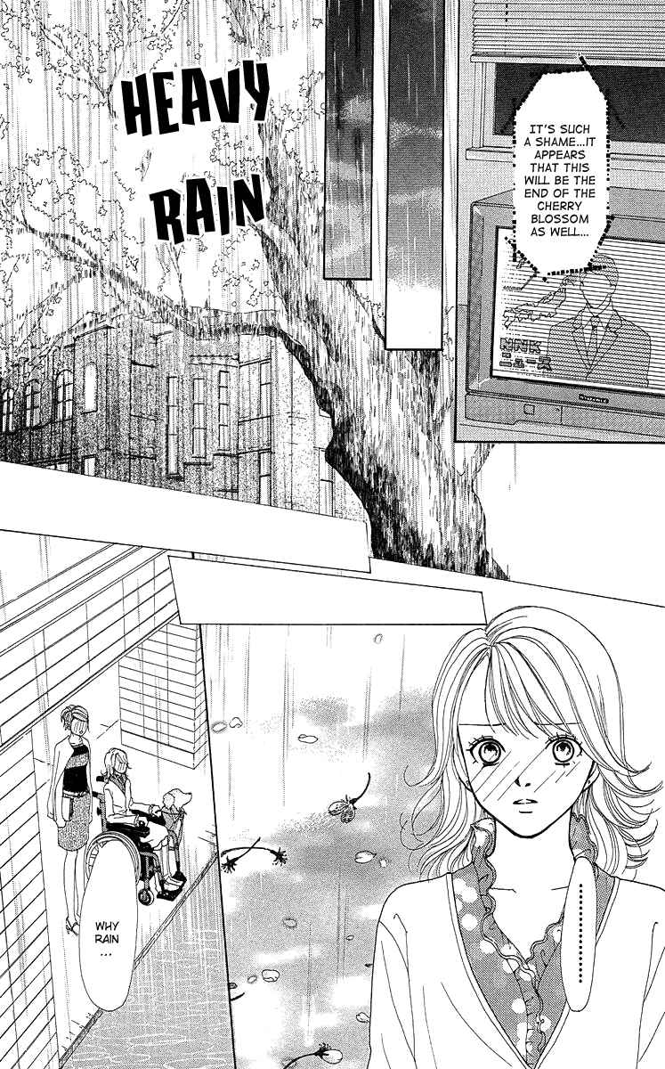 Page 55 Chapter 14.5 Flower