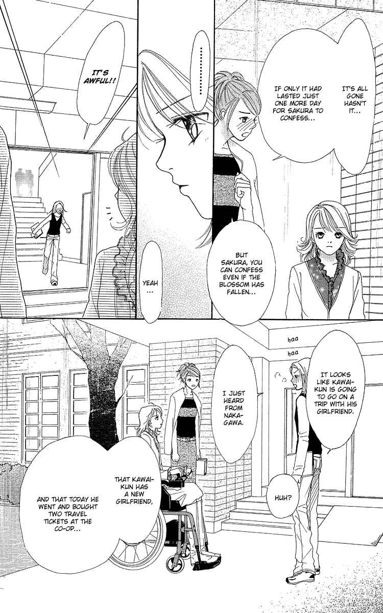 Page 56 Chapter 14.5 Flower
