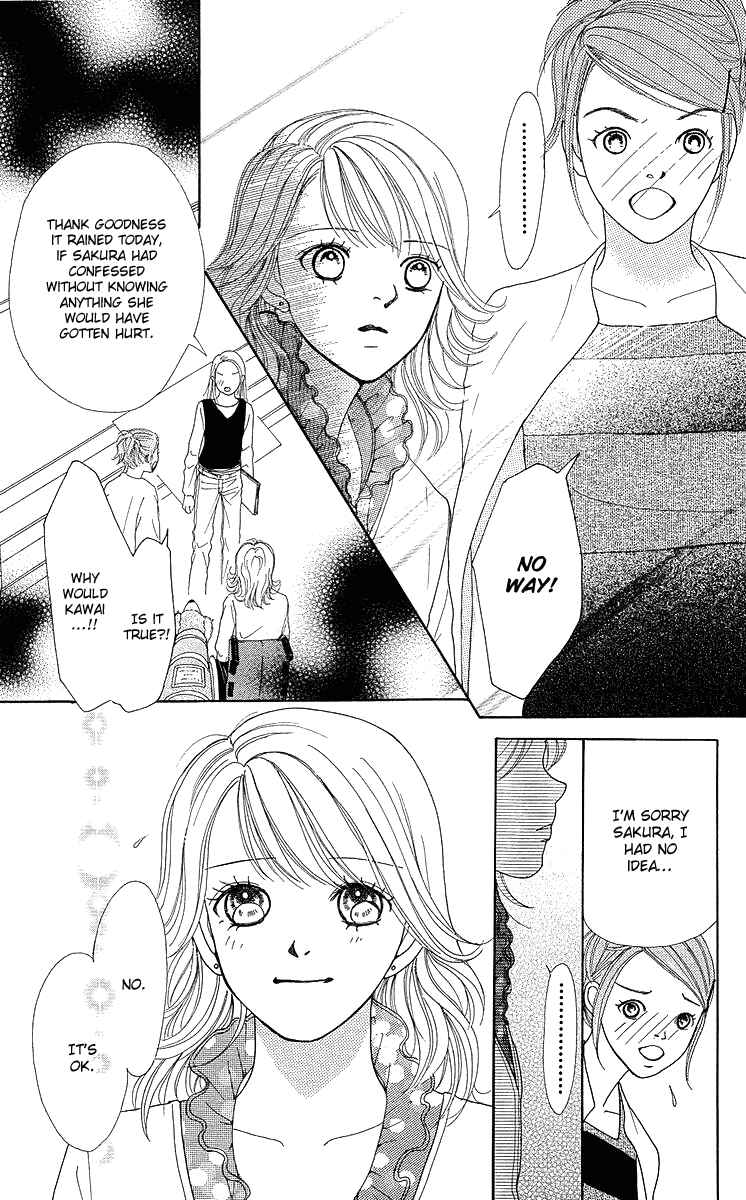 Page 57 Chapter 14.5 Flower