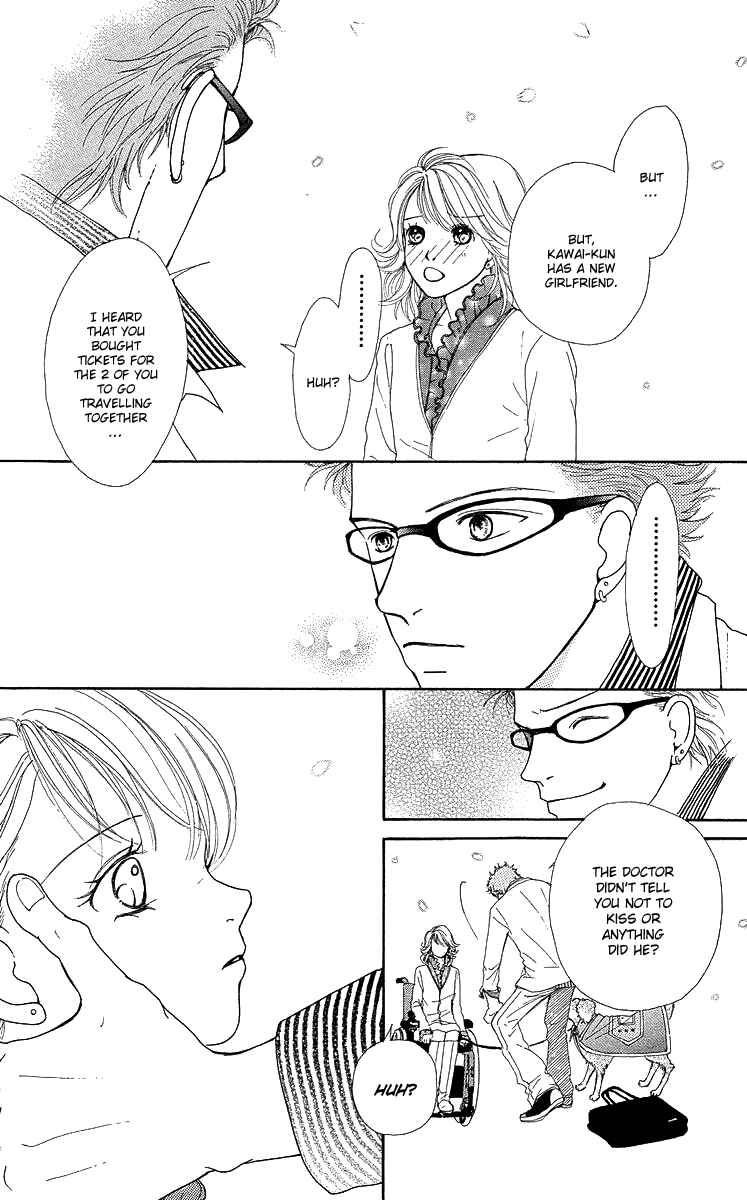 Page 65 Chapter 14.5 Flower