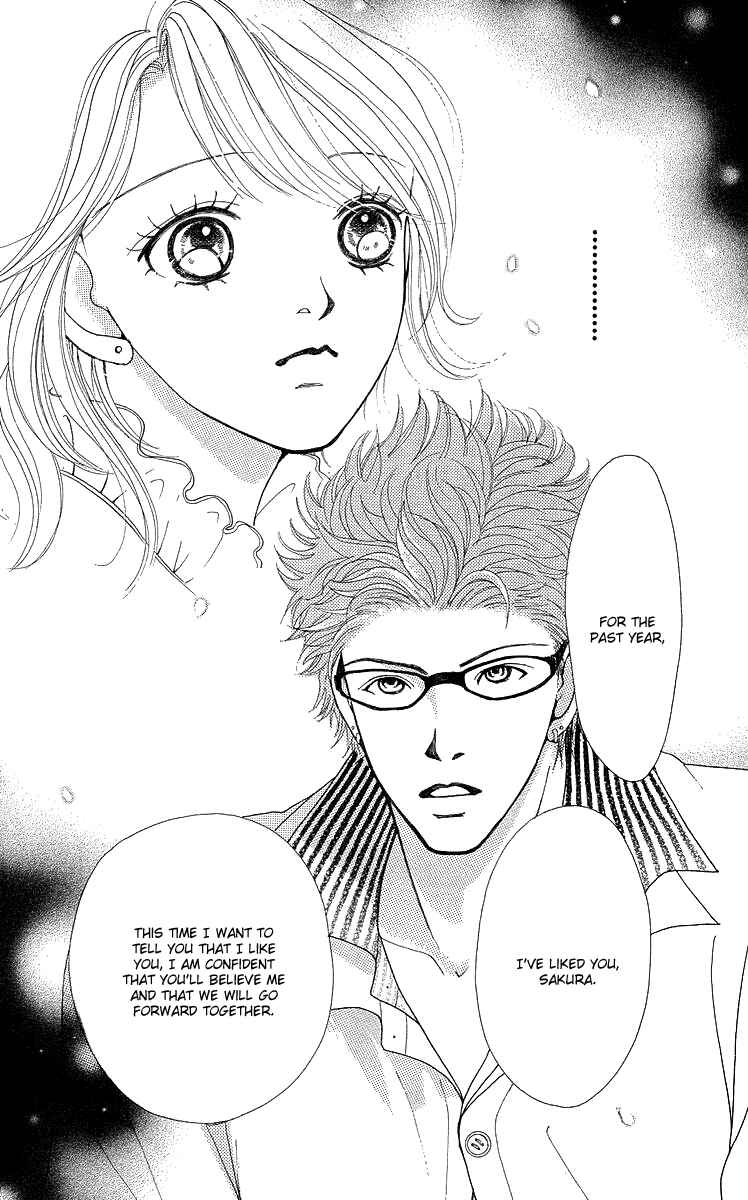 Page 69 Chapter 14.5 Flower