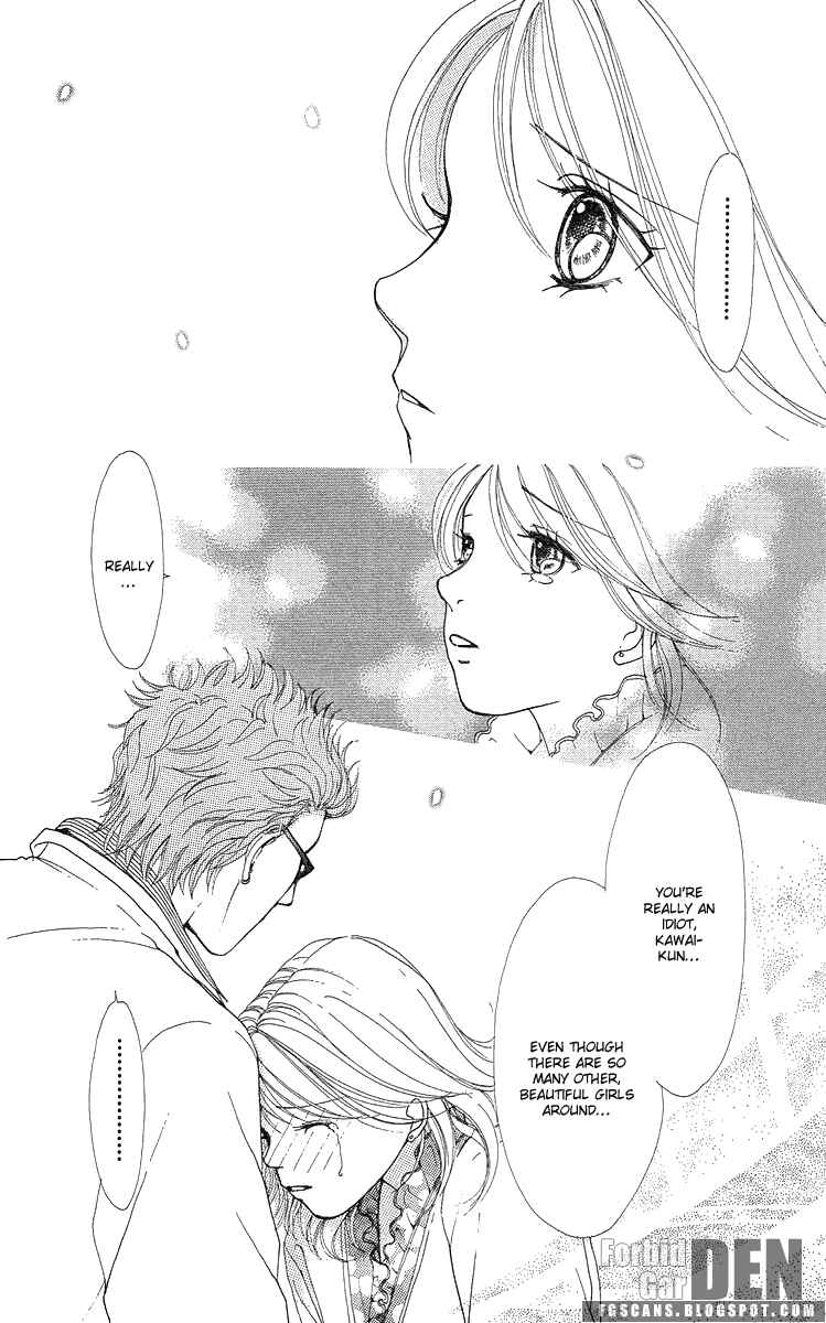 Page 70 Chapter 14.5 Flower