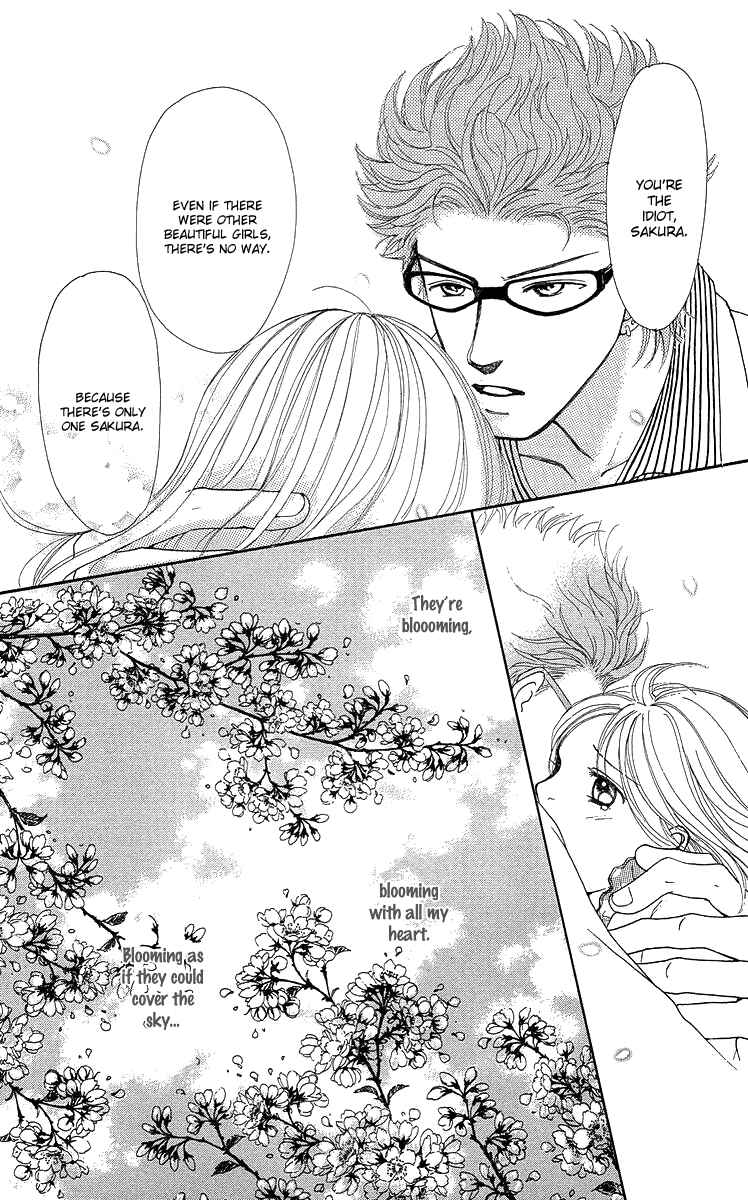 Page 71 Chapter 14.5 Flower