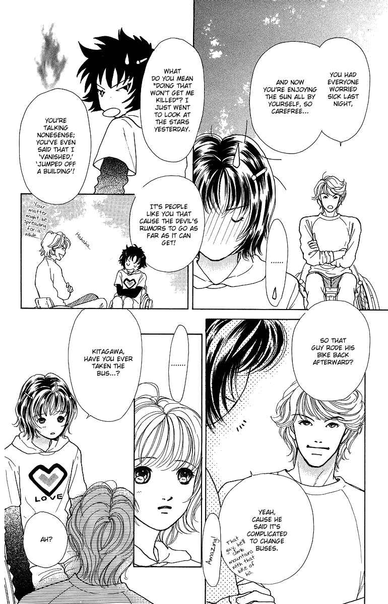 Page 11 Chapter 6 Flower