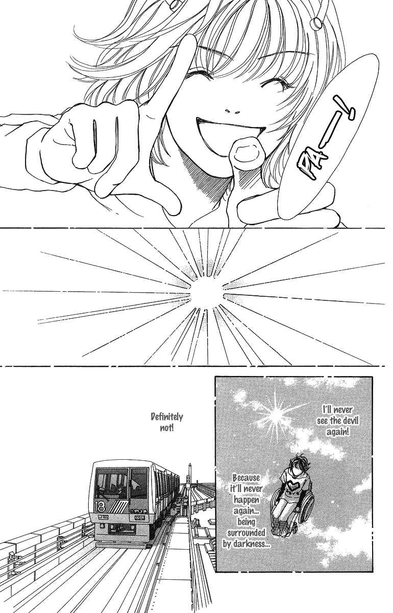 Page 18 Chapter 6 Flower