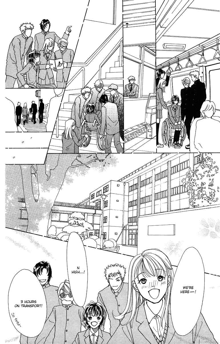 Page 19 Chapter 6 Flower