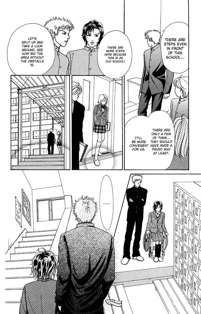 Page 21 Chapter 6 Flower