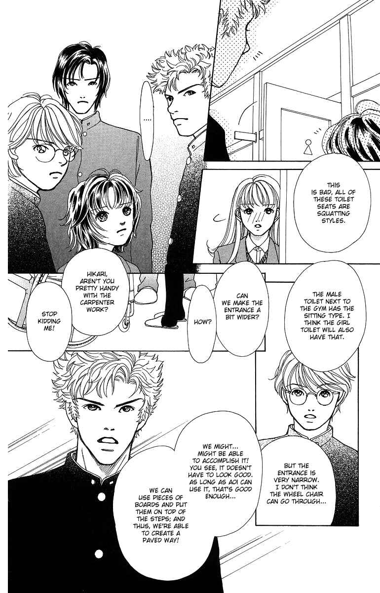 Page 23 Chapter 6 Flower