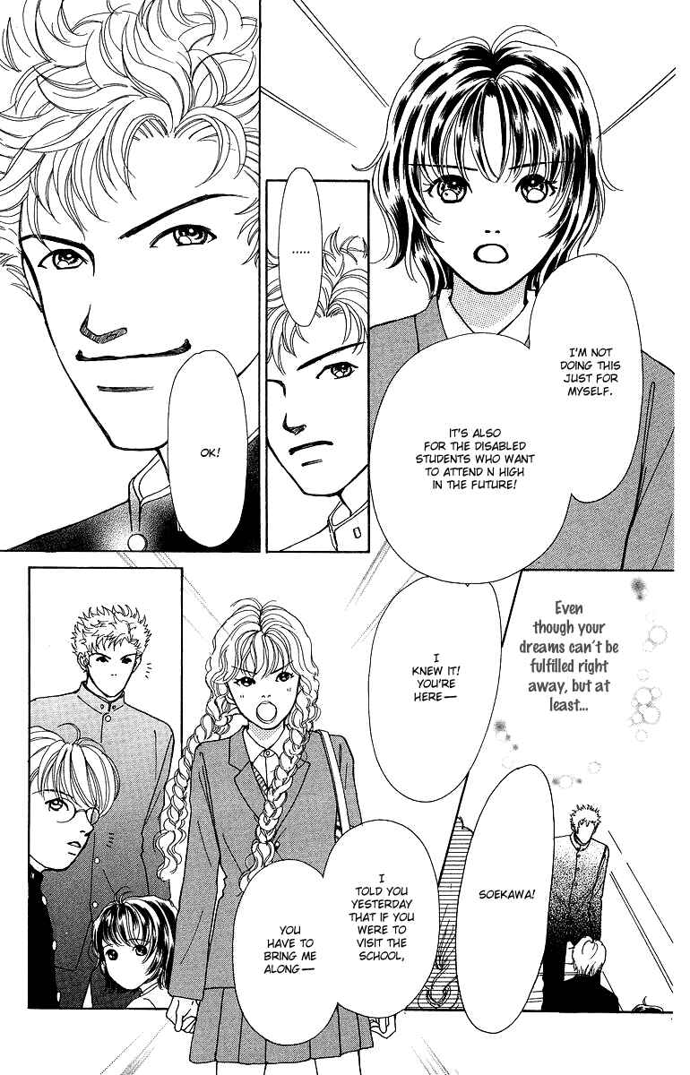 Page 26 Chapter 6 Flower