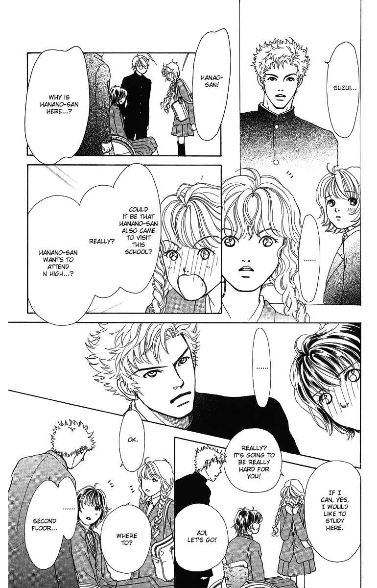 Page 27 Chapter 6 Flower