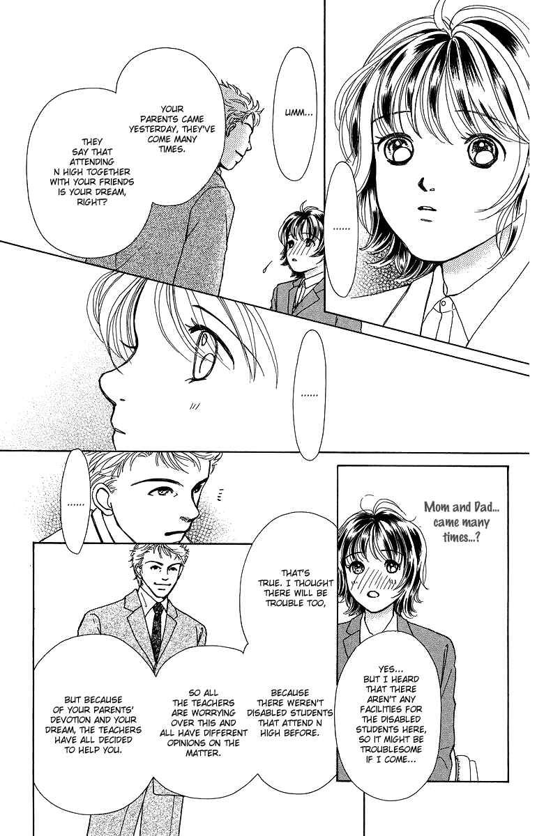 Page 32 Chapter 6 Flower