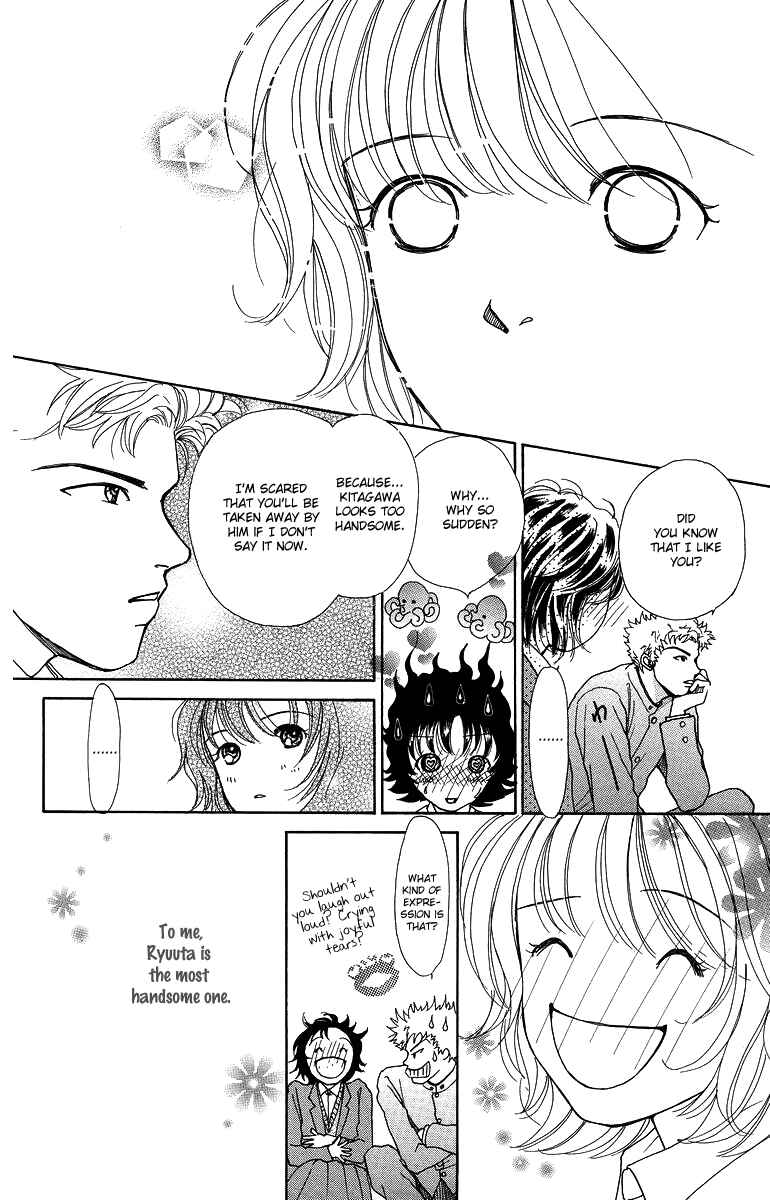 Page 39 Chapter 6 Flower