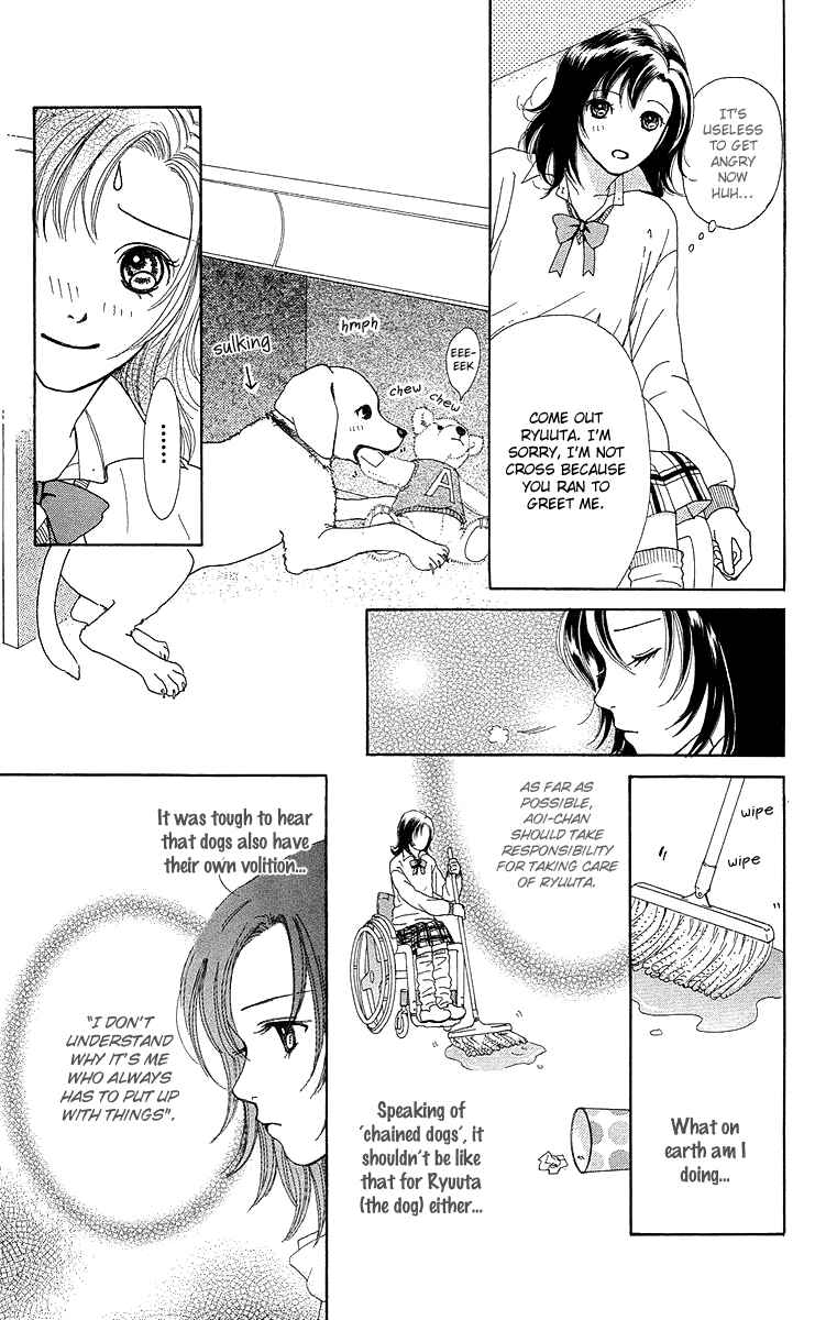 Page 101 Chapter 14 Flower