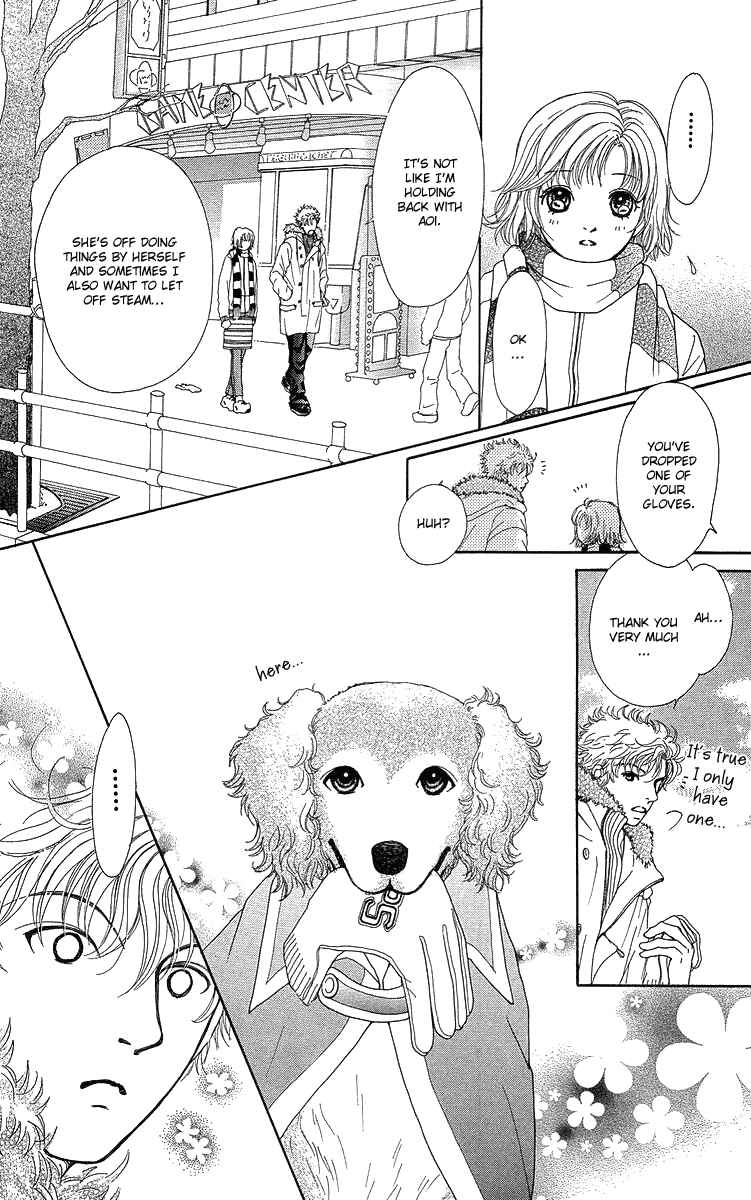 Page 107 Chapter 14 Flower
