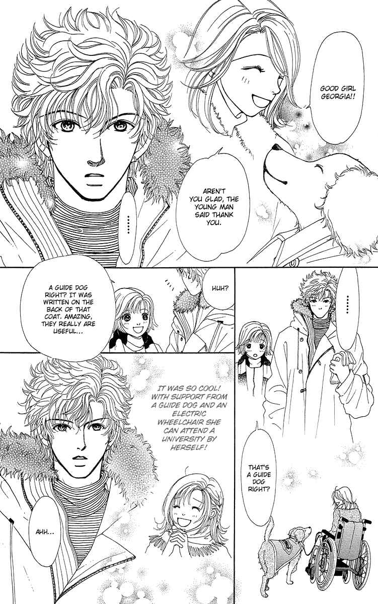 Page 109 Chapter 14 Flower
