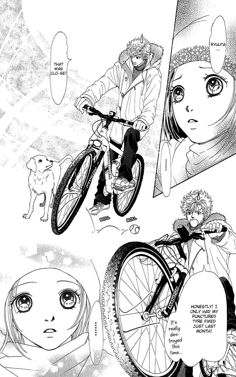 Page 114 Chapter 14 Flower