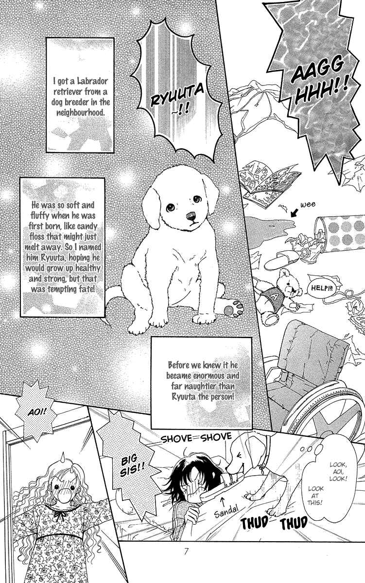 Page 14 Chapter 14 Flower