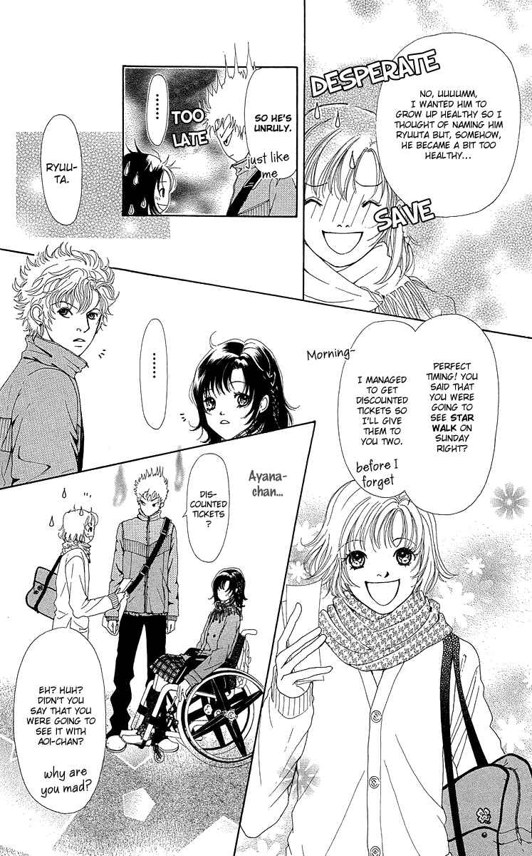 Page 23 Chapter 14 Flower