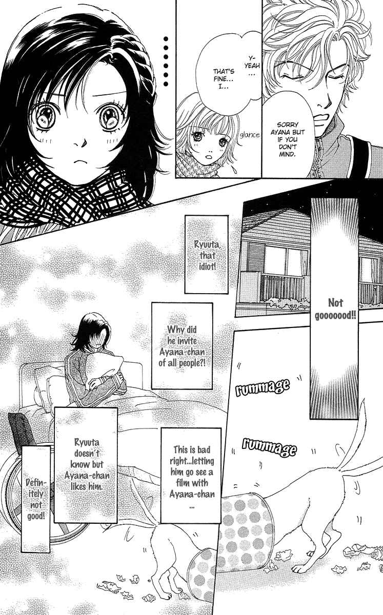 Page 25 Chapter 14 Flower