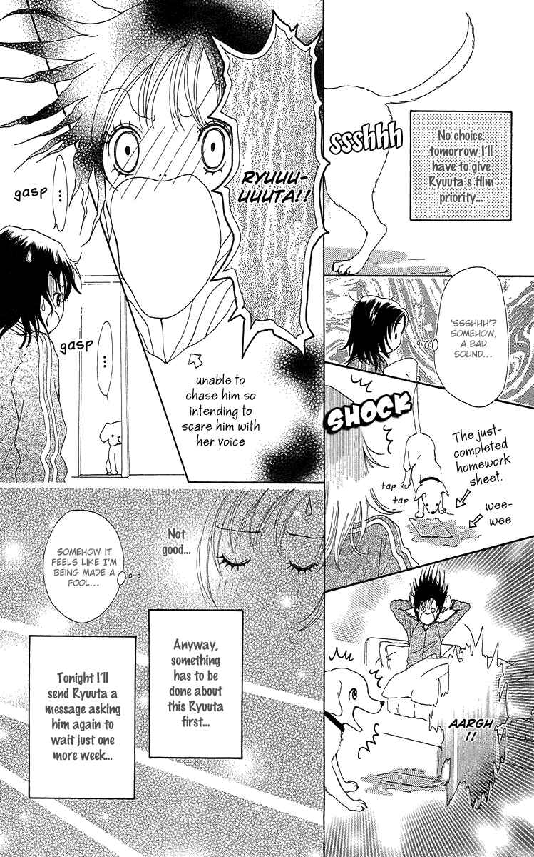 Page 26 Chapter 14 Flower