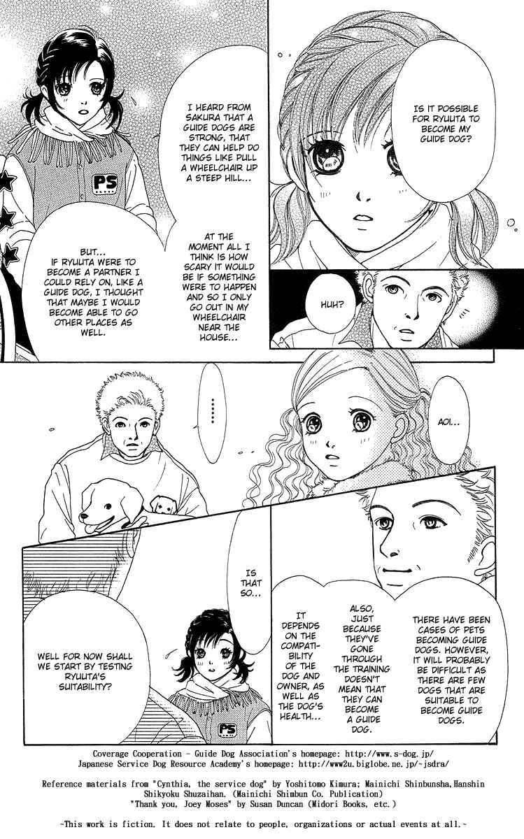 Page 33 Chapter 14 Flower