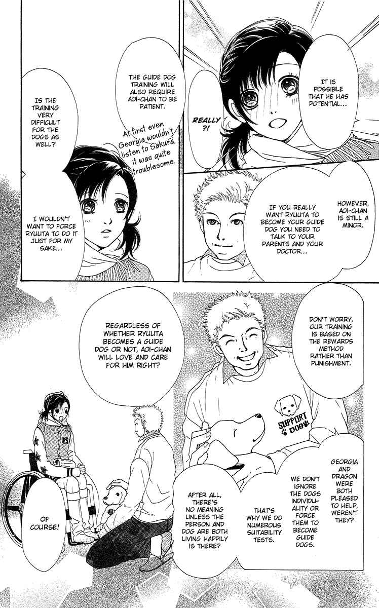 Page 34 Chapter 14 Flower