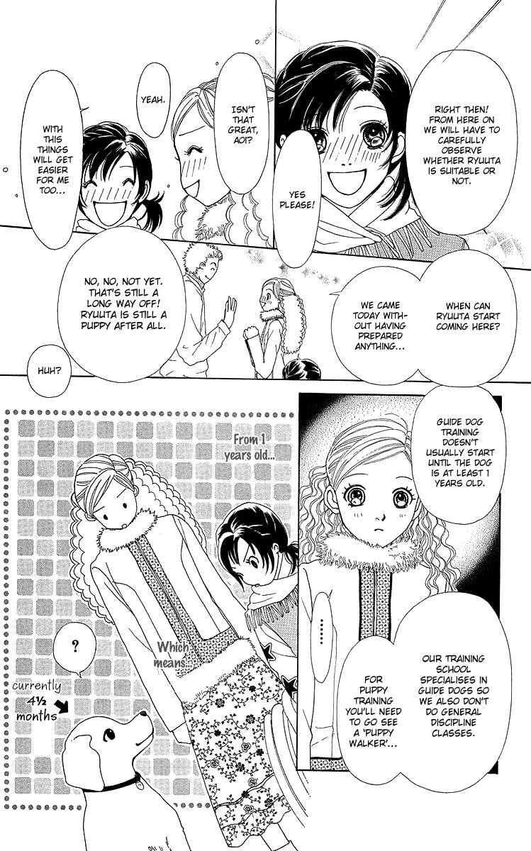Page 35 Chapter 14 Flower
