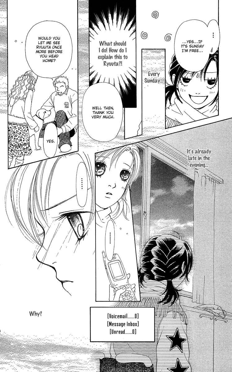 Page 39 Chapter 14 Flower