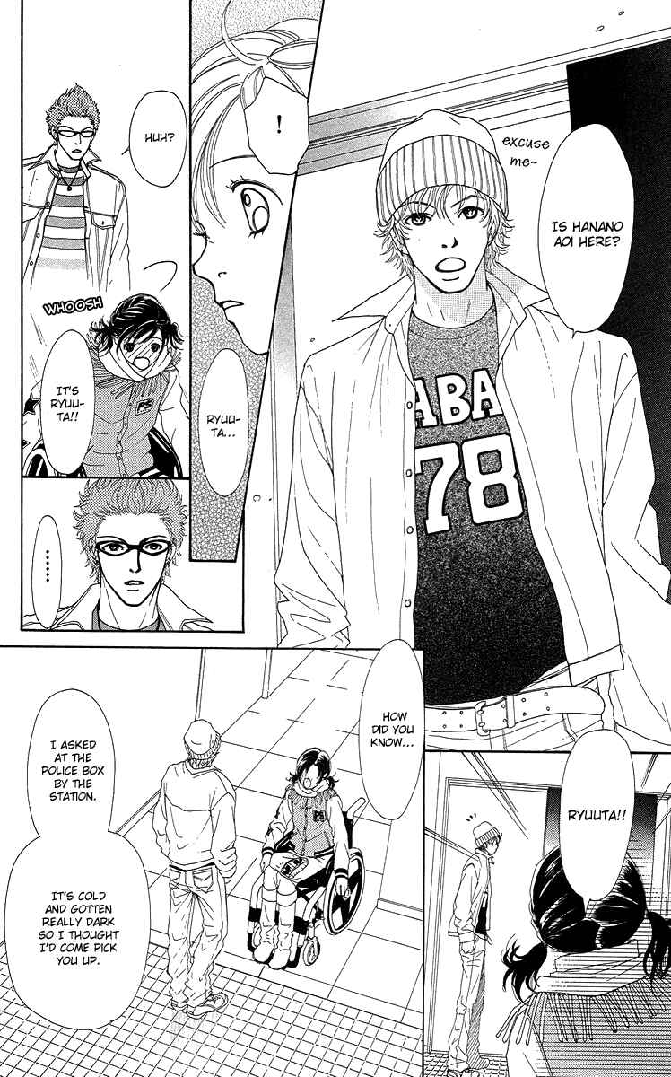 Page 41 Chapter 14 Flower