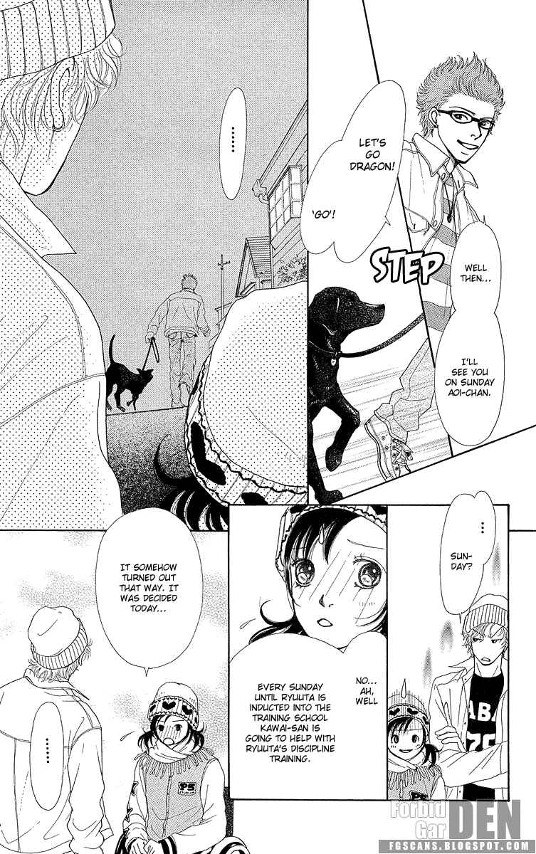 Page 48 Chapter 14 Flower