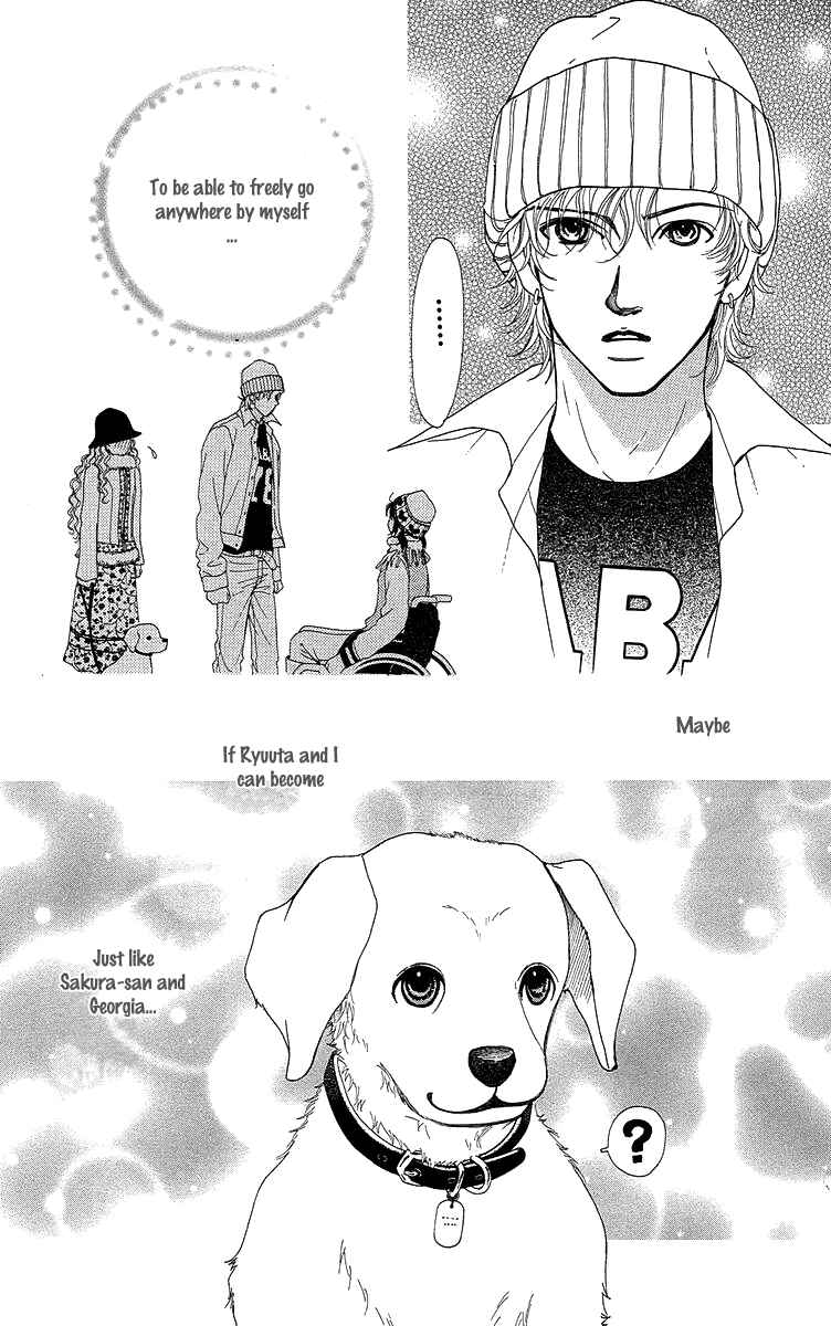 Page 50 Chapter 14 Flower