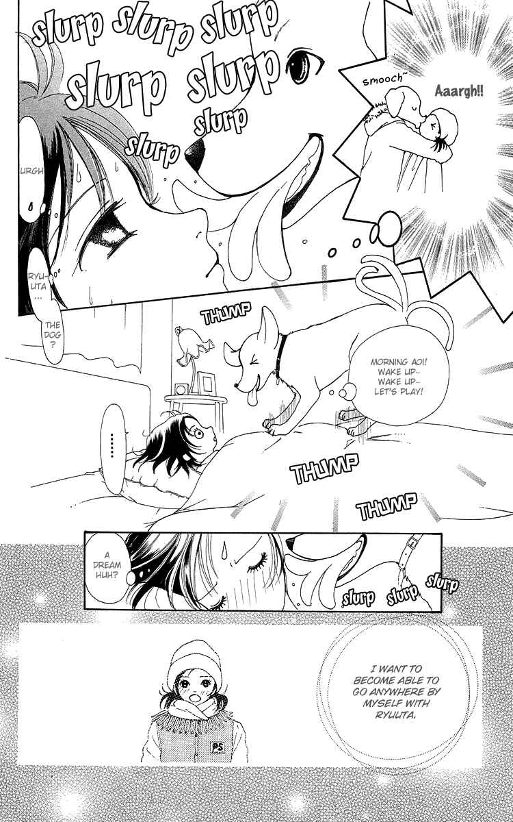 Page 53 Chapter 14 Flower