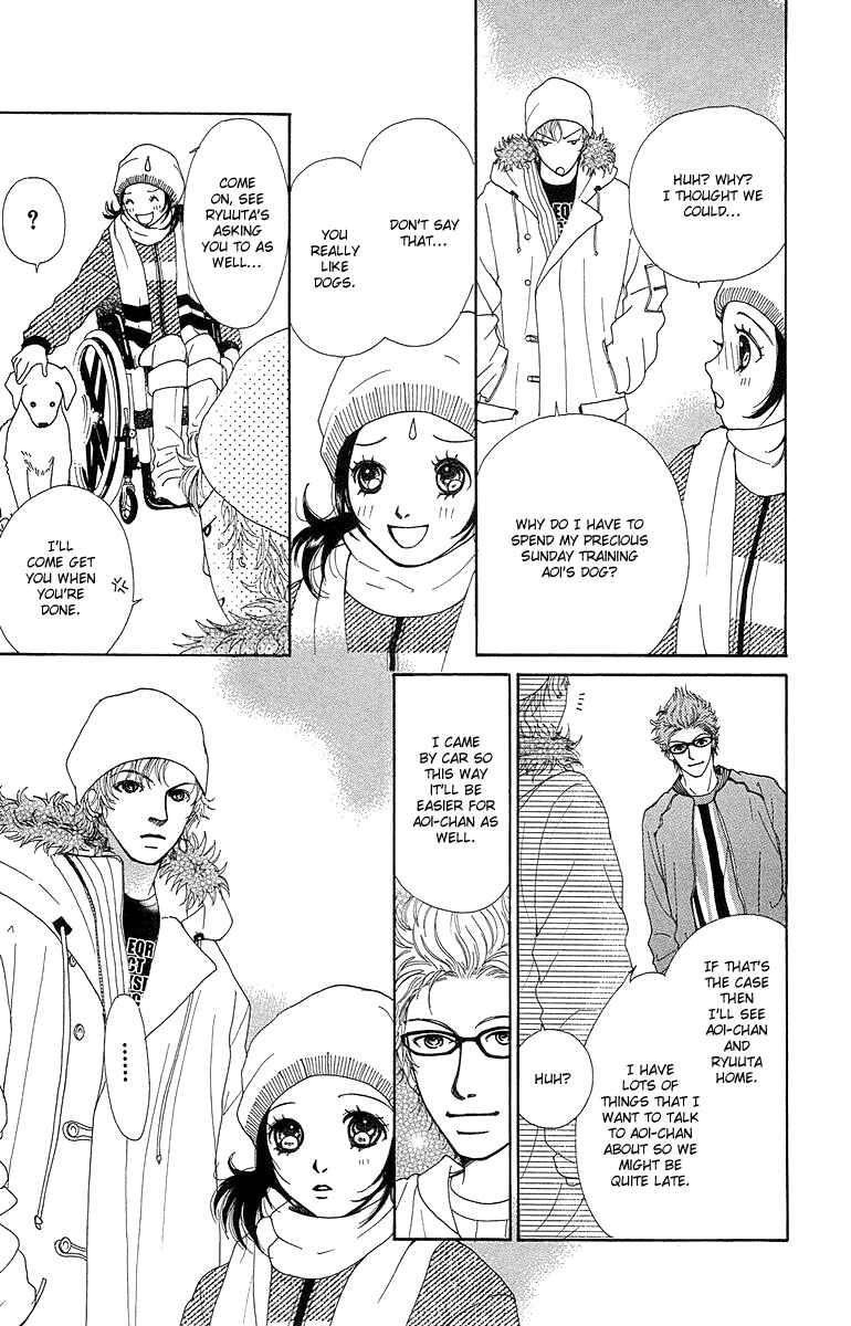 Page 58 Chapter 14 Flower