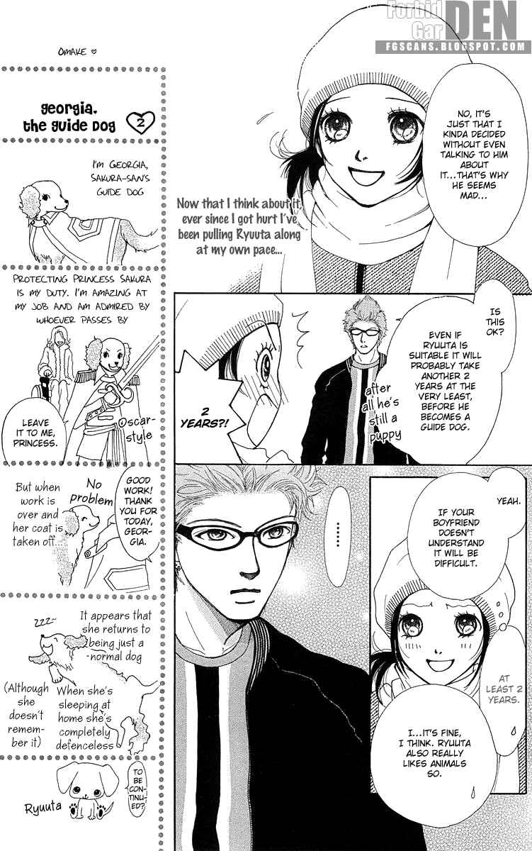 Page 60 Chapter 14 Flower