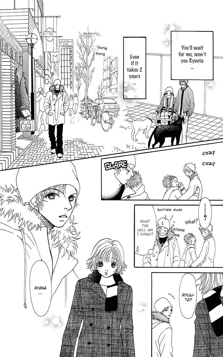 Page 65 Chapter 14 Flower