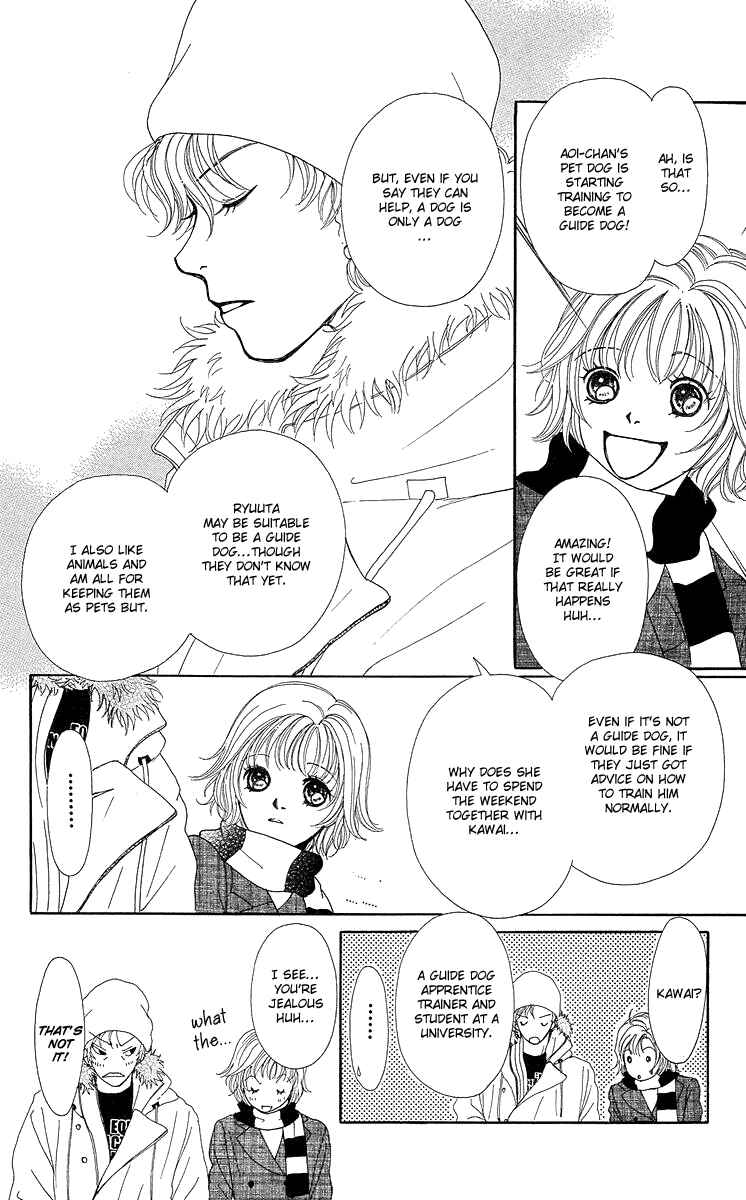 Page 67 Chapter 14 Flower
