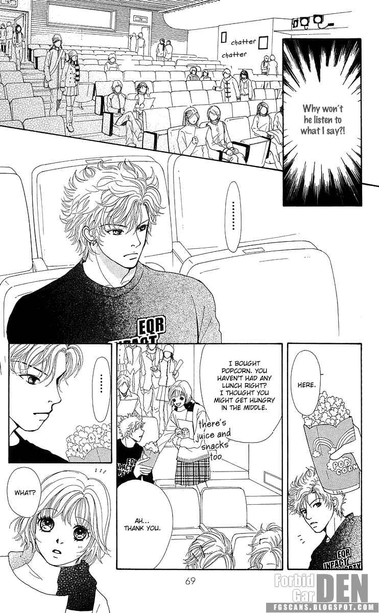 Page 76 Chapter 14 Flower