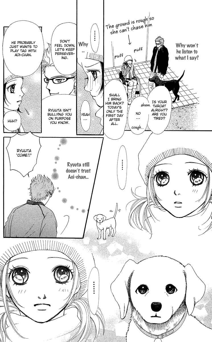 Page 79 Chapter 14 Flower