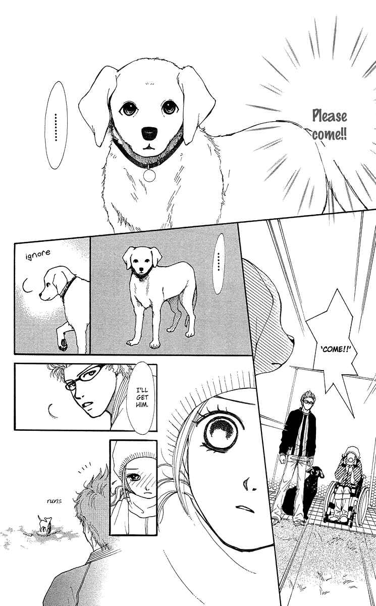 Page 81 Chapter 14 Flower