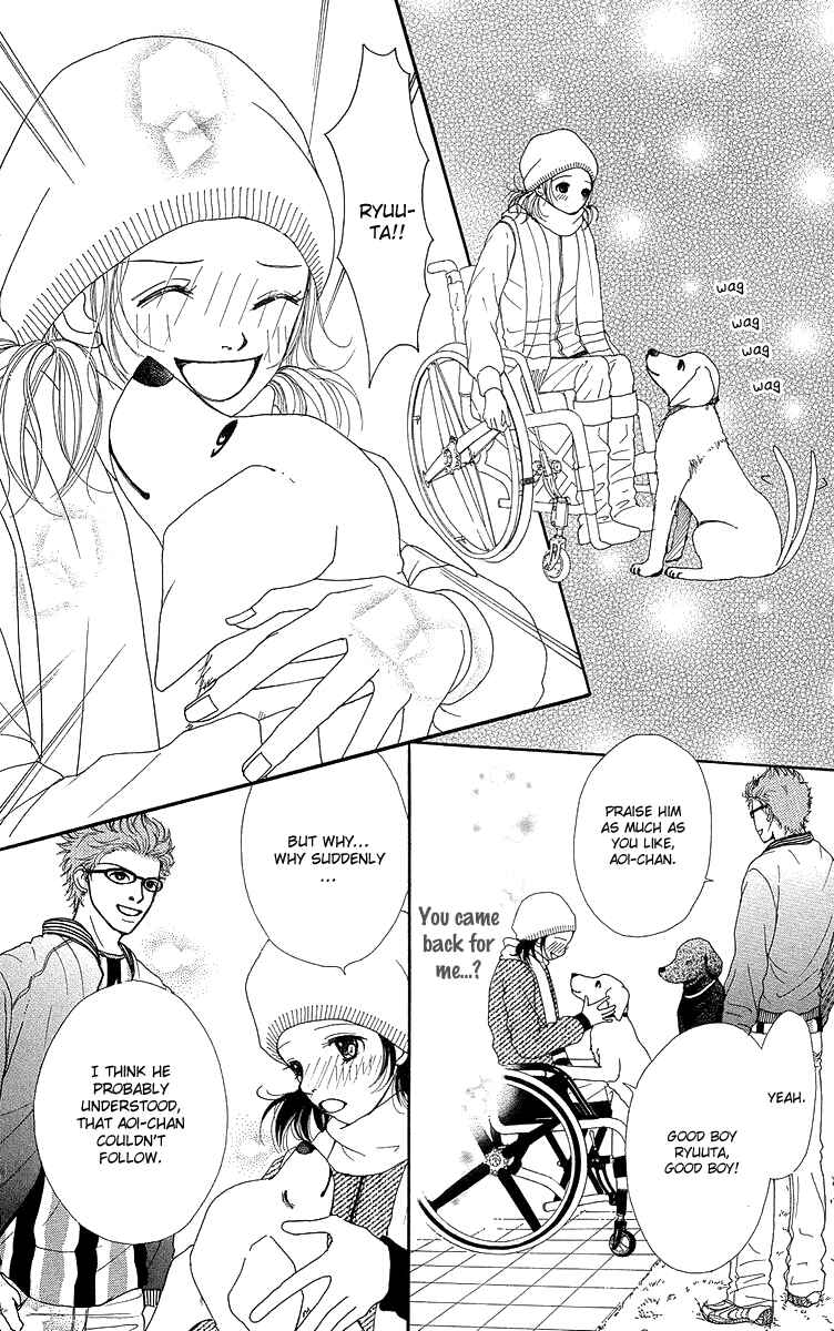 Page 83 Chapter 14 Flower