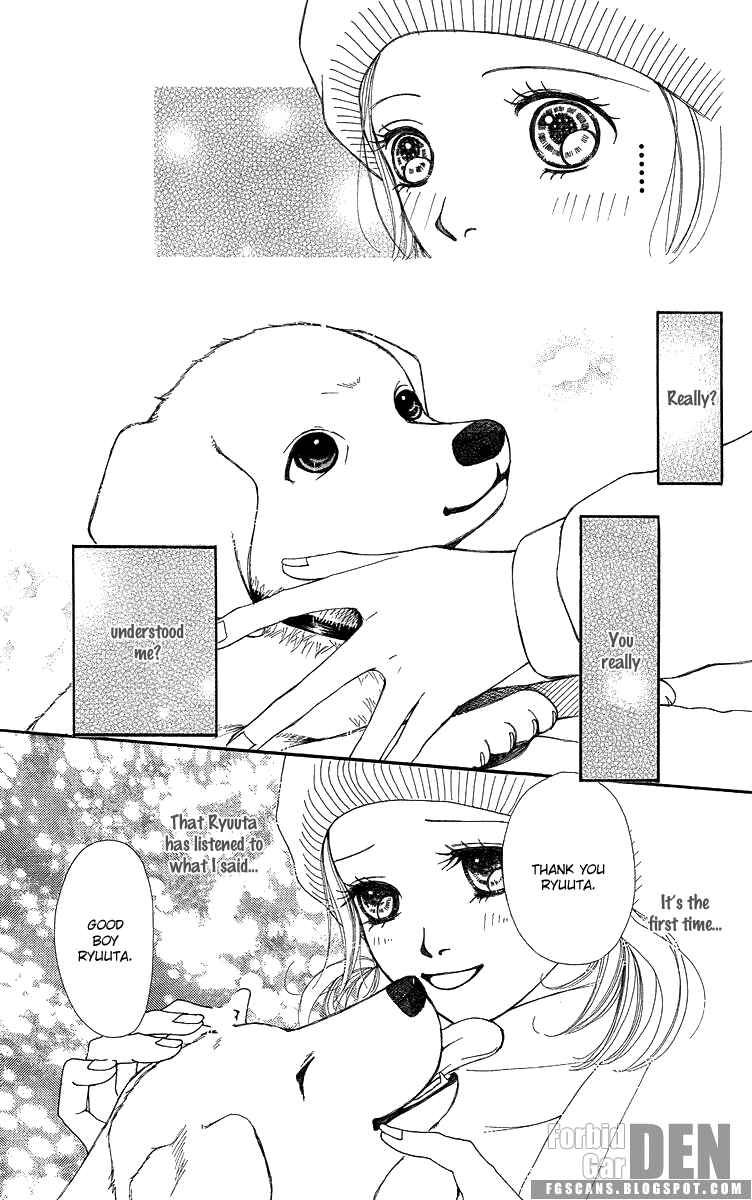 Page 84 Chapter 14 Flower