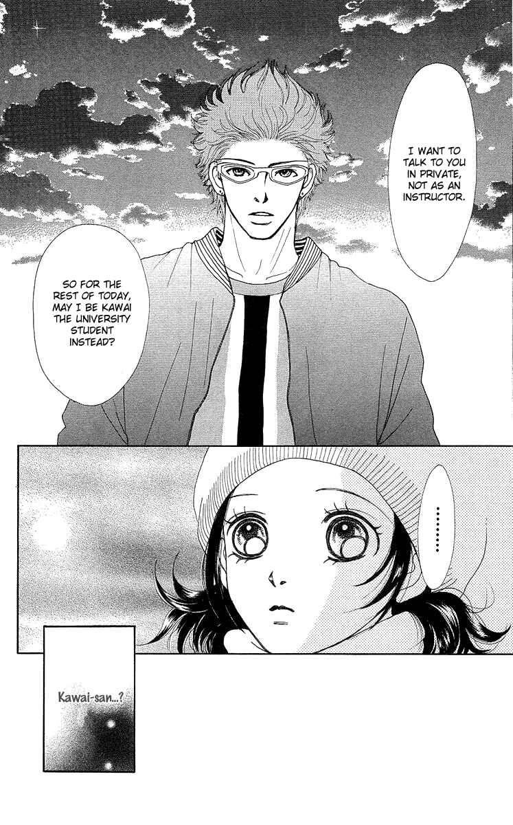 Page 89 Chapter 14 Flower