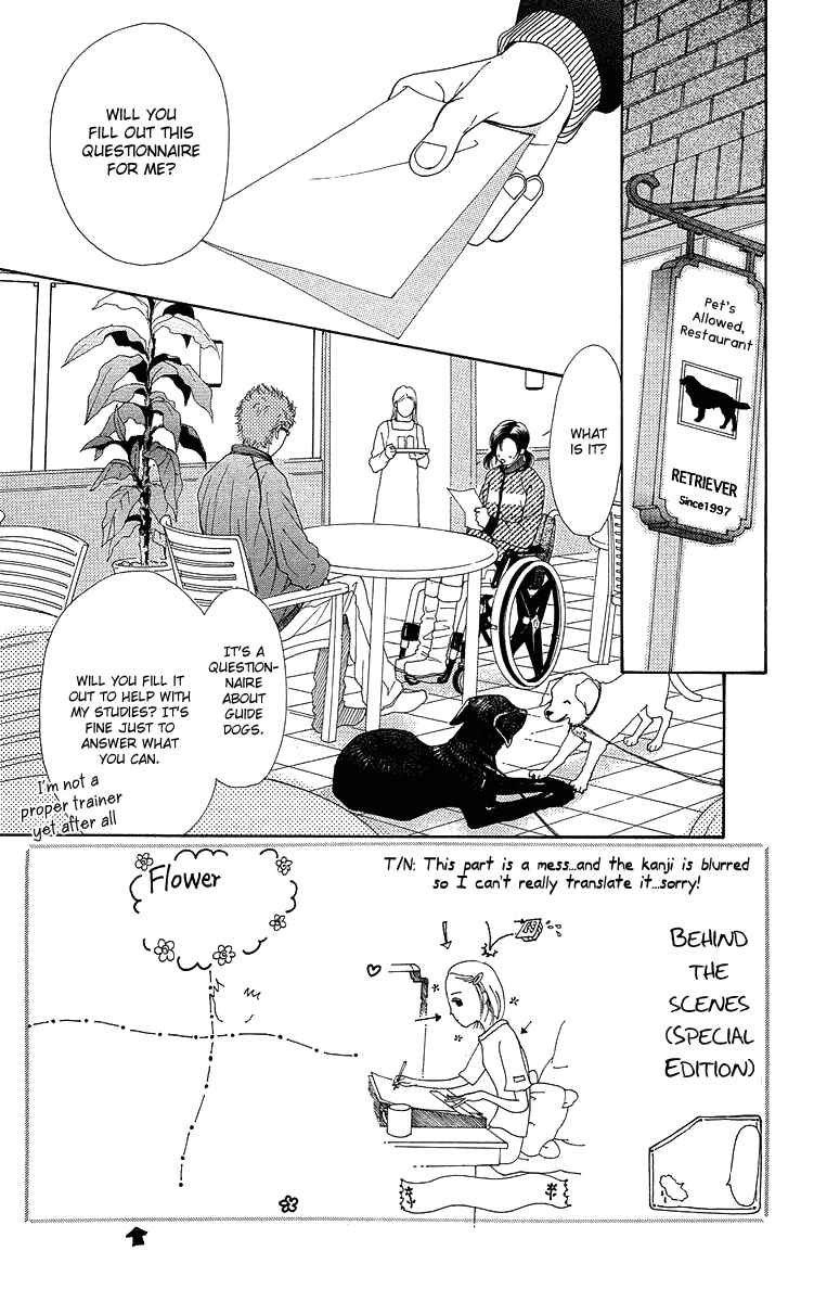 Page 91 Chapter 14 Flower