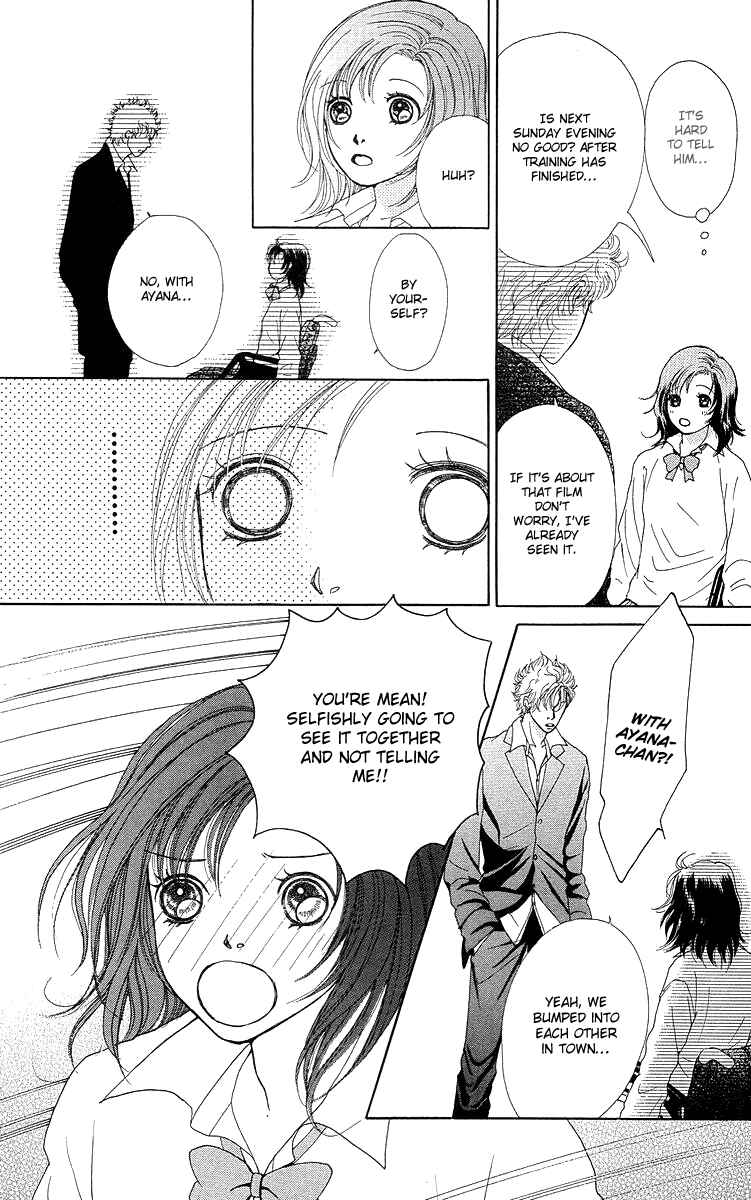 Page 94 Chapter 14 Flower